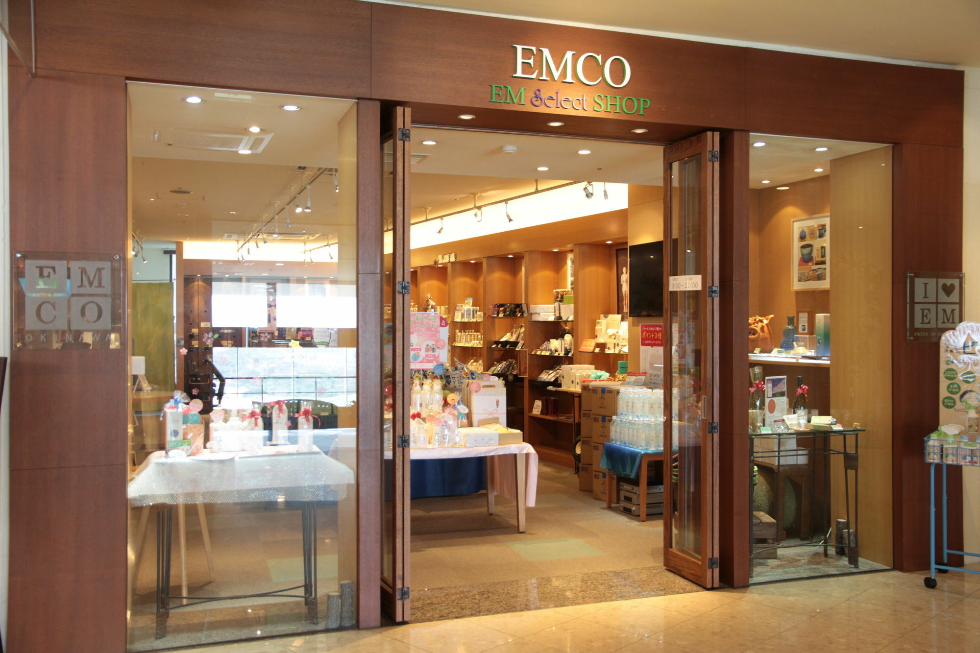 Em Wellness Kurashinohakko Lifestyle Resort Okinawa Exterior foto