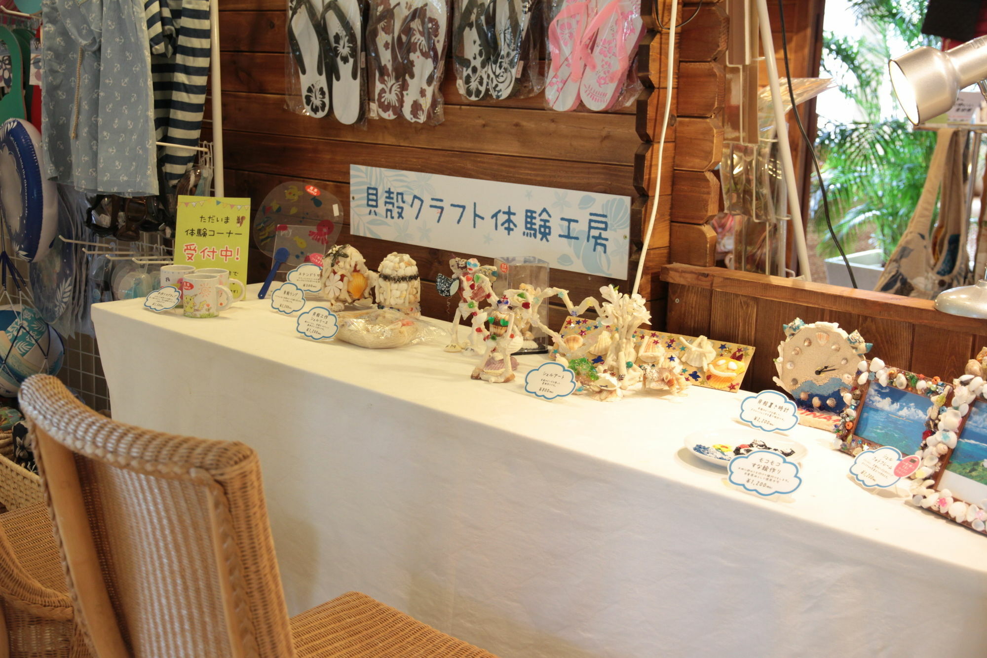Em Wellness Kurashinohakko Lifestyle Resort Okinawa Exterior foto